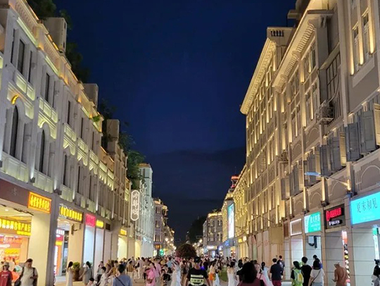 中山路